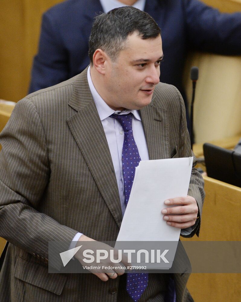 State Duma plenary meeting