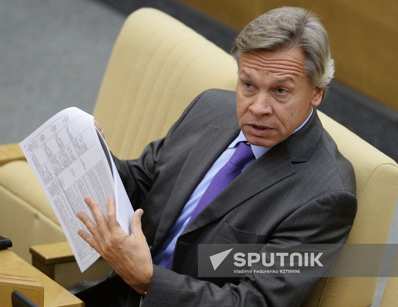 State Duma meeting