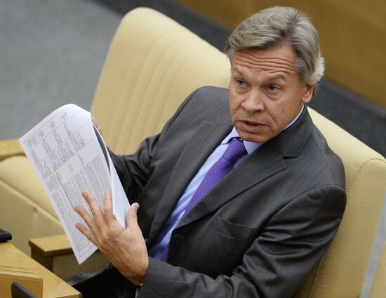 State Duma meeting