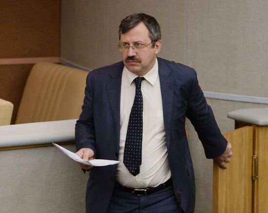 State Duma plenary meeting