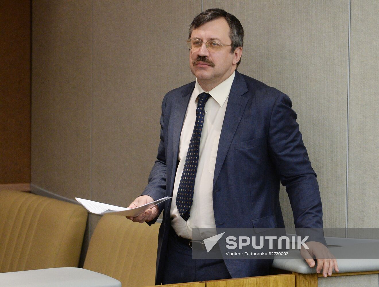State Duma plenary meeting