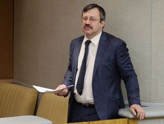 State Duma plenary meeting