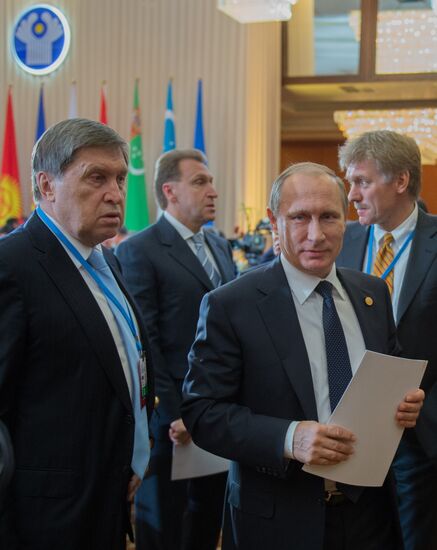 Meeting of the CIS Council of Heads of State