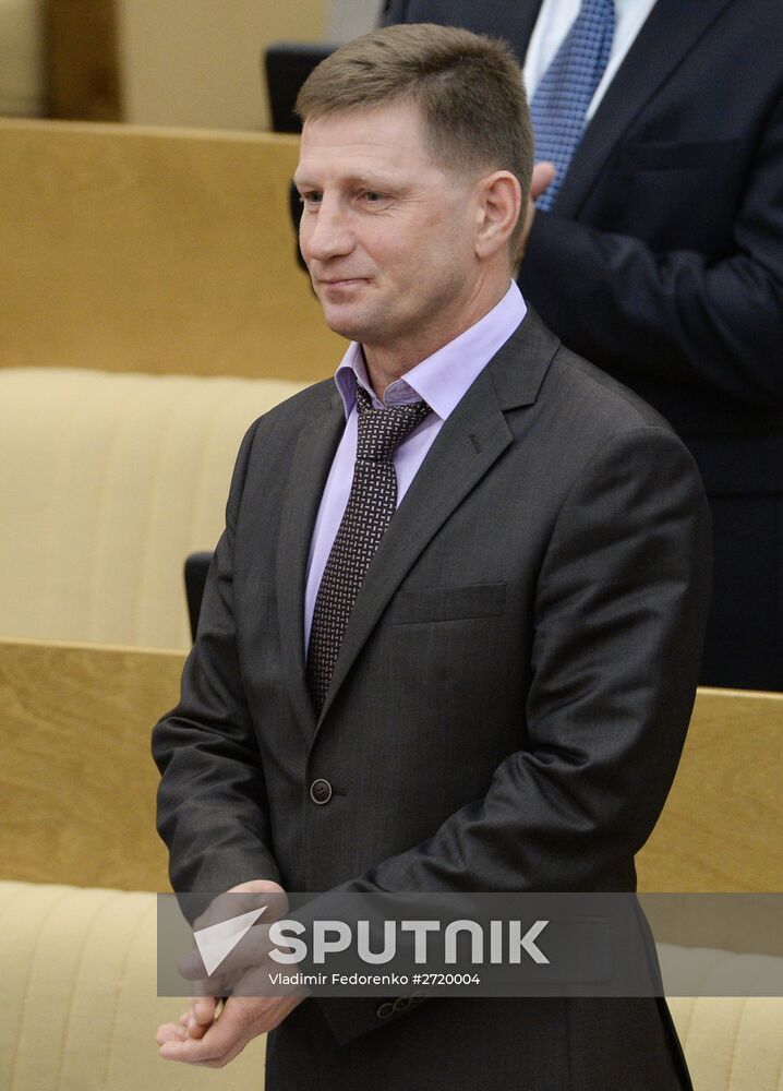 State Duma plenary meeting