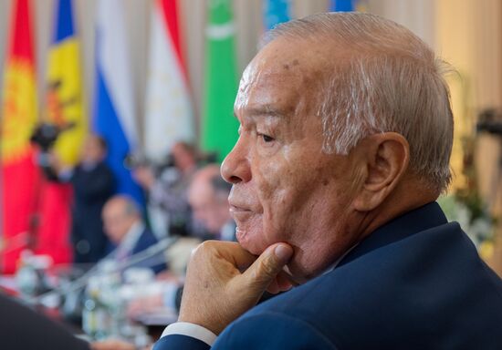 Meeting of the CIS Council of Heads of State