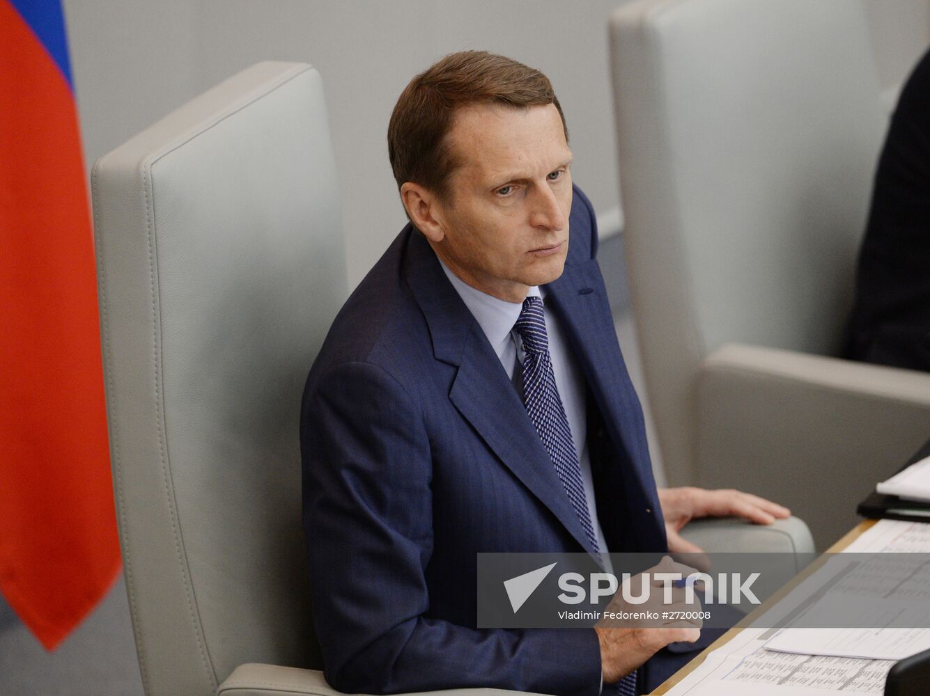 State Duma plenary meeting