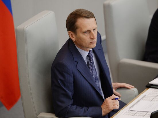 State Duma plenary meeting