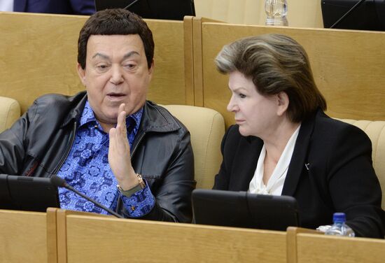 State Duma plenary meeting