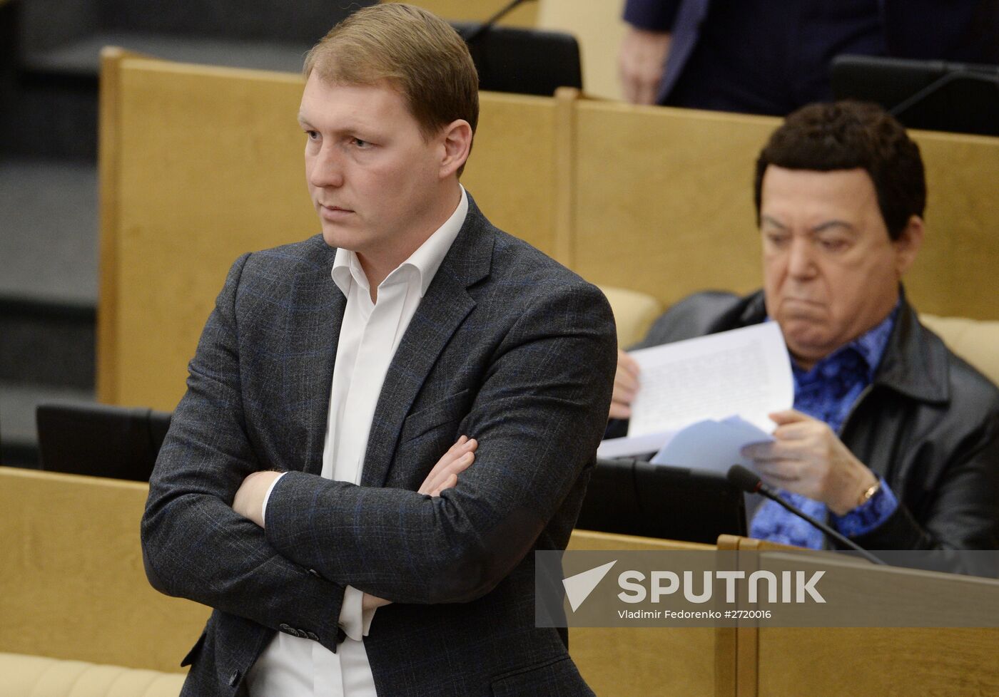 State Duma plenary meeting