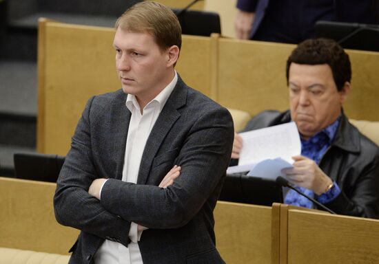 State Duma plenary meeting