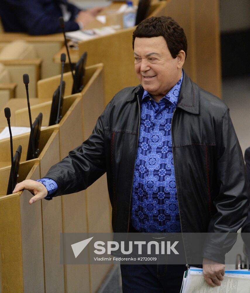 State Duma plenary meeting