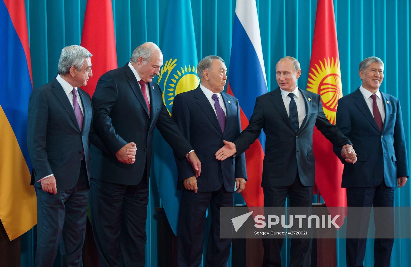 Supreme Eurasian Economic Council meeting