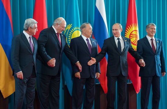 Supreme Eurasian Economic Council meeting
