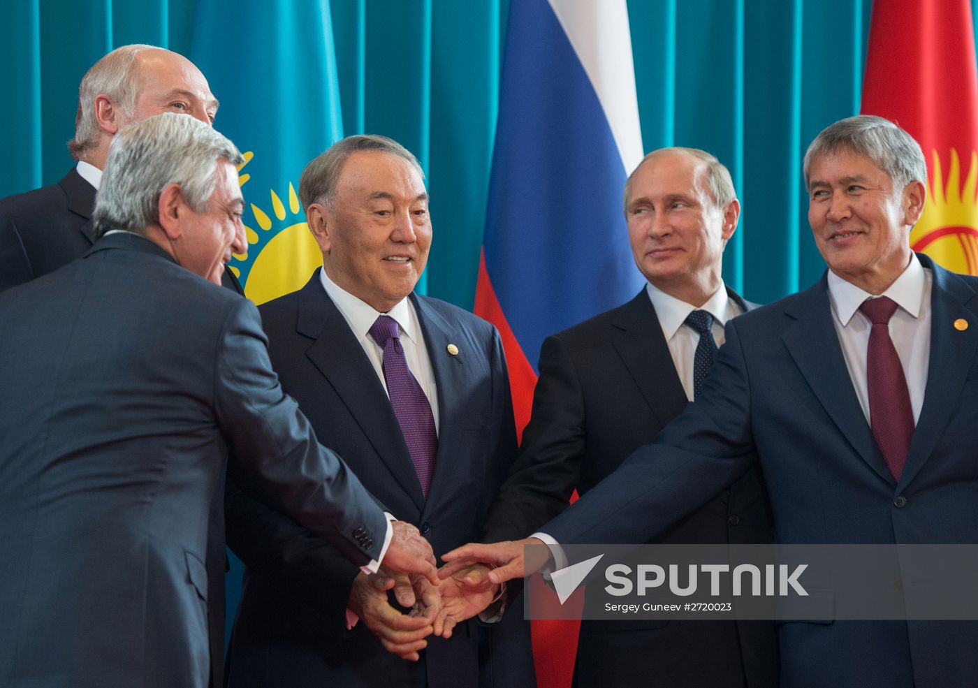Supreme Eurasian Economic Council meeting