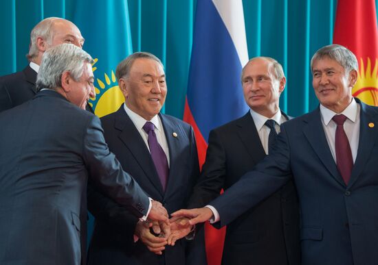 Supreme Eurasian Economic Council meeting