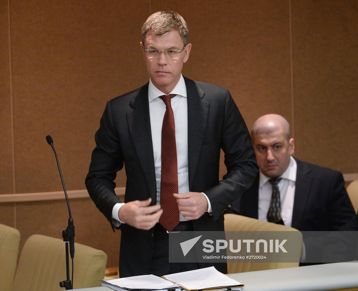 State Duma plenary meeting