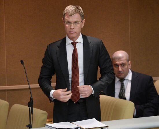 State Duma plenary meeting