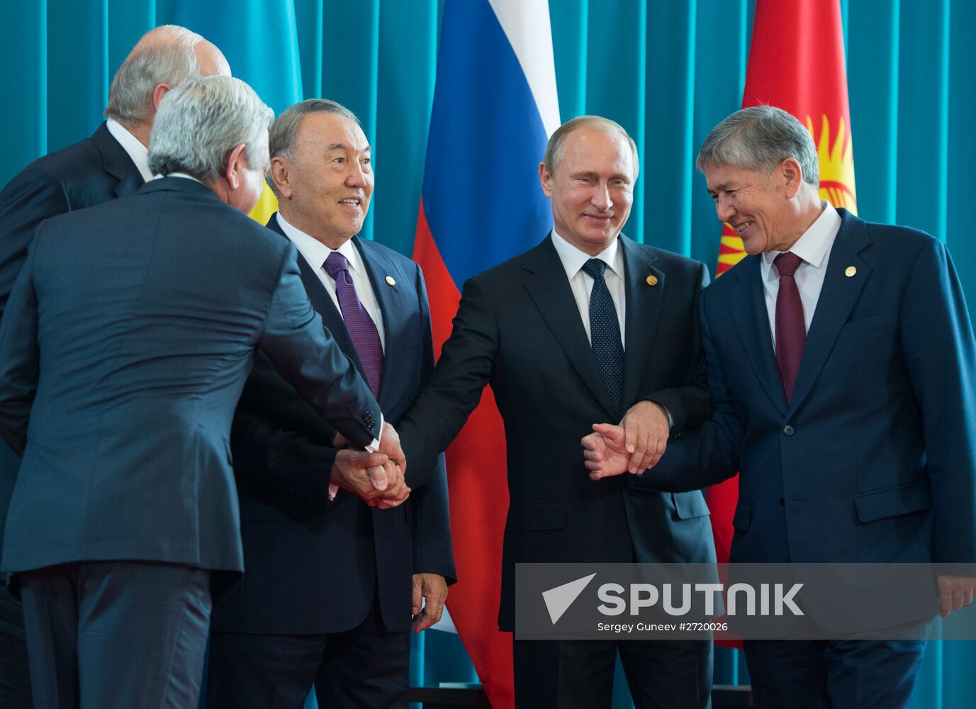 Supreme Eurasian Economic Council meeting