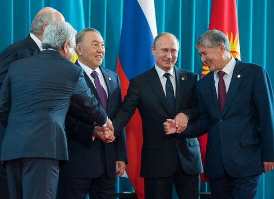 Supreme Eurasian Economic Council meeting