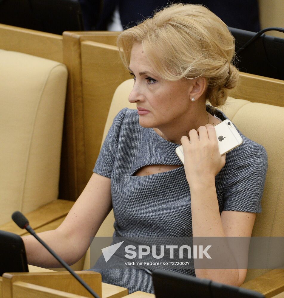 State Duma plenary meeting
