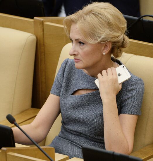 State Duma plenary meeting