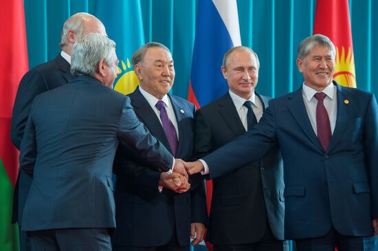 Supreme Eurasian Economic Council meeting