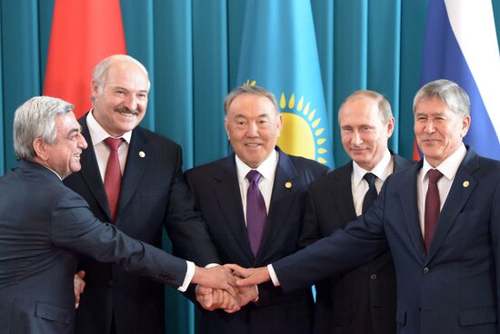 Supreme Eurasian Economic Council meeting
