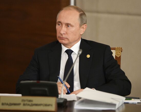 Supreme Eurasian Economic Council meeting