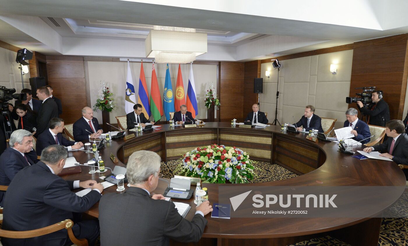 Supreme Eurasian Economic Council meeting