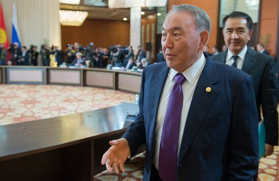 Supreme Eurasian Economic Council meeting