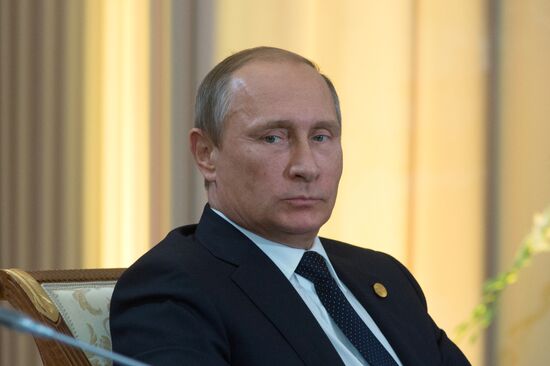 Supreme Eurasian Economic Council meeting
