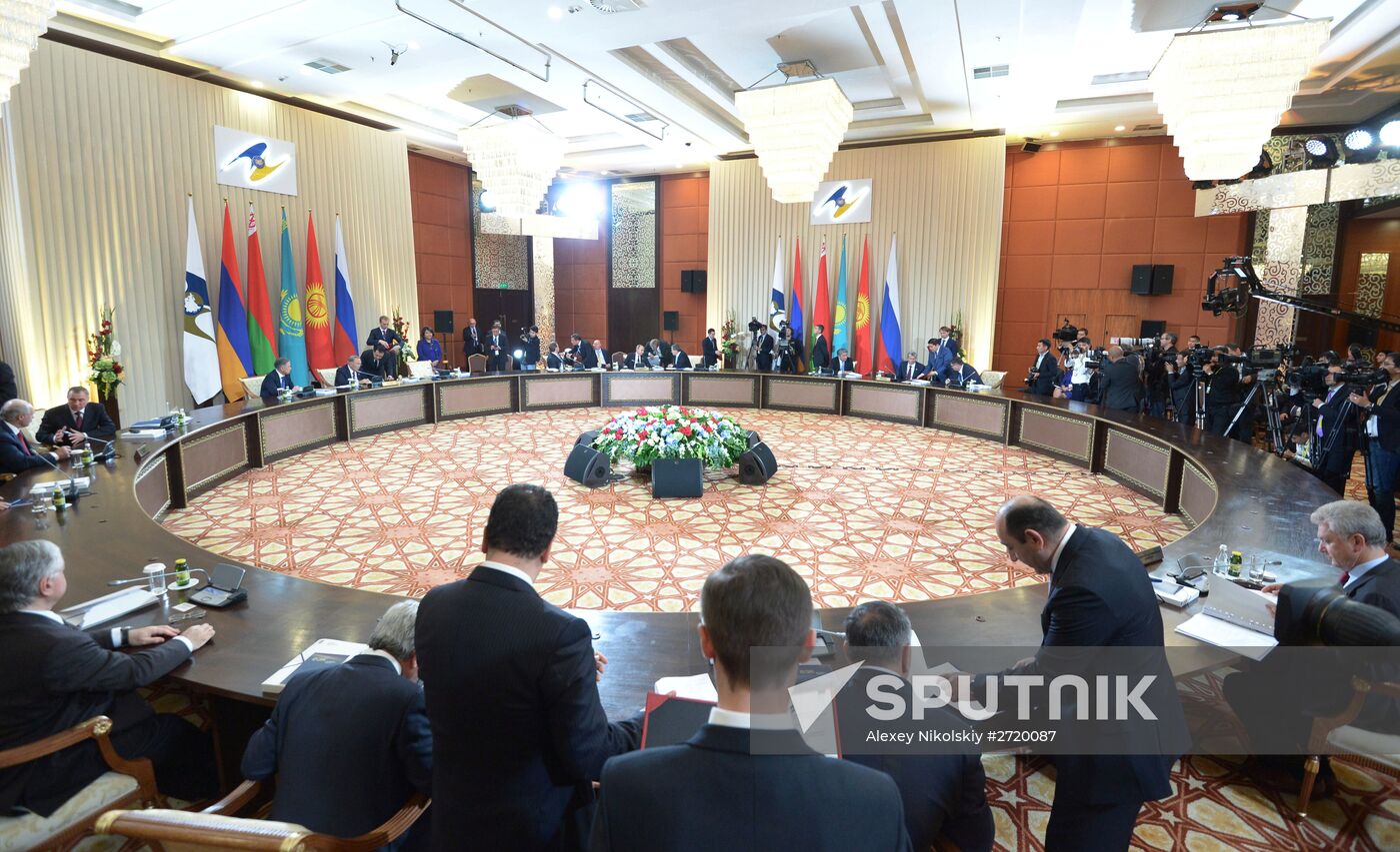 Supreme Eurasian Economic Council meeting