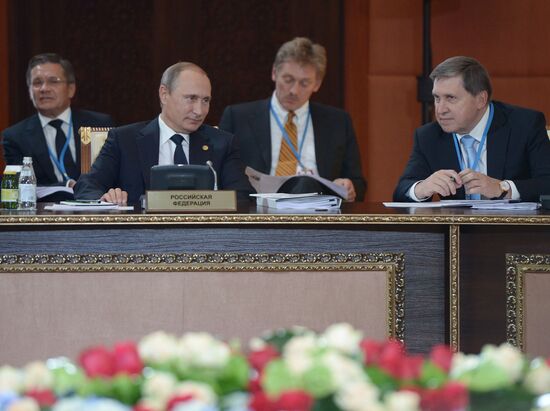 Supreme Eurasian Economic Council meeting