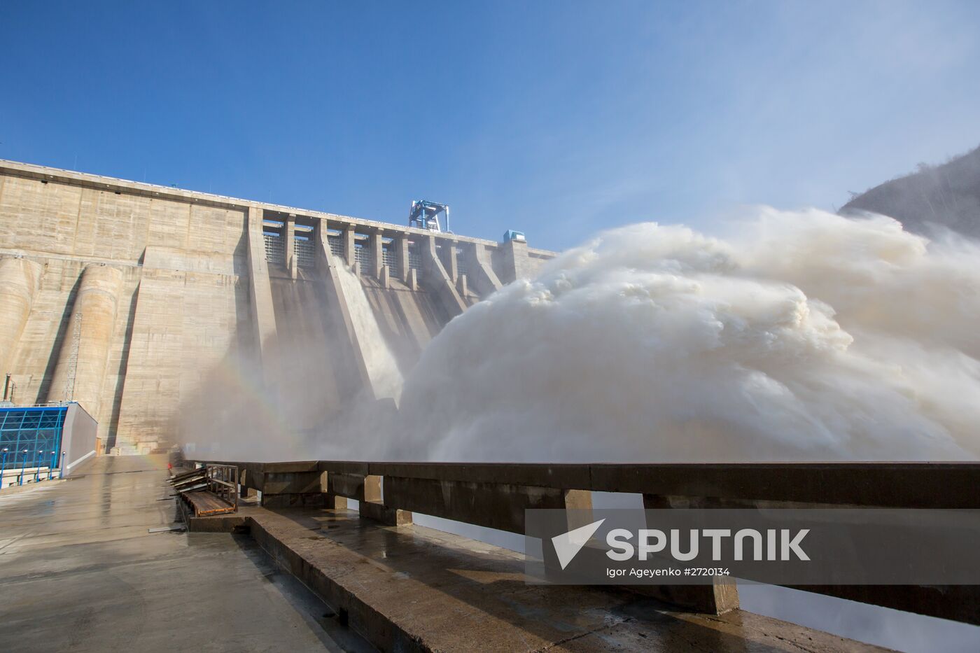Bureya HPP in Amur Region