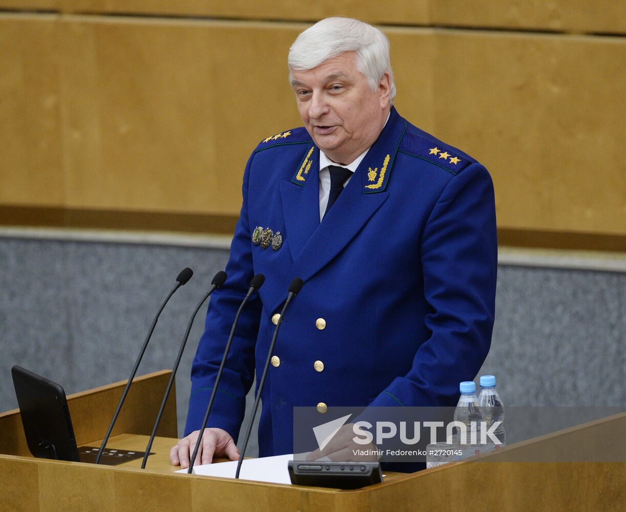 State Duma meeting