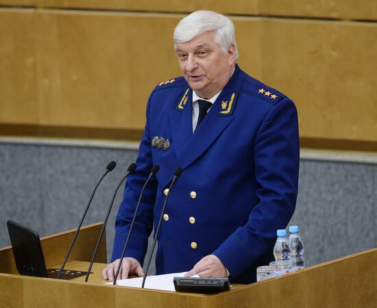 State Duma meeting