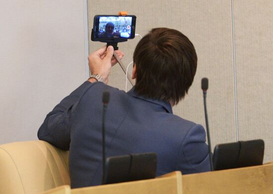 State Duma meeting