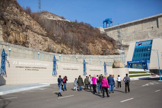 The Bureya hydropower station in the Amur Region