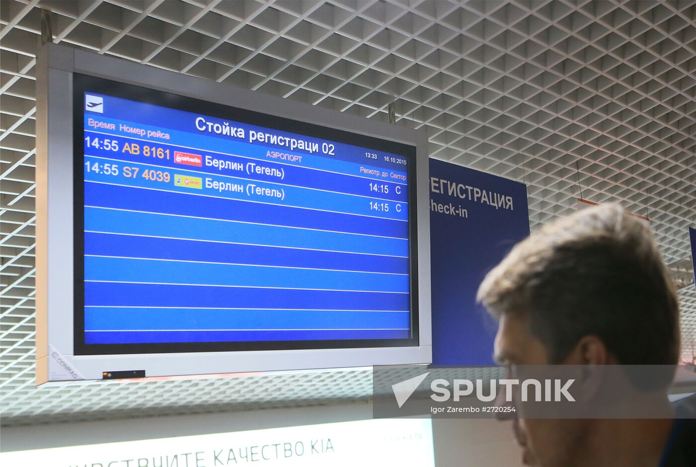 Air Berlin stops flights to Russia