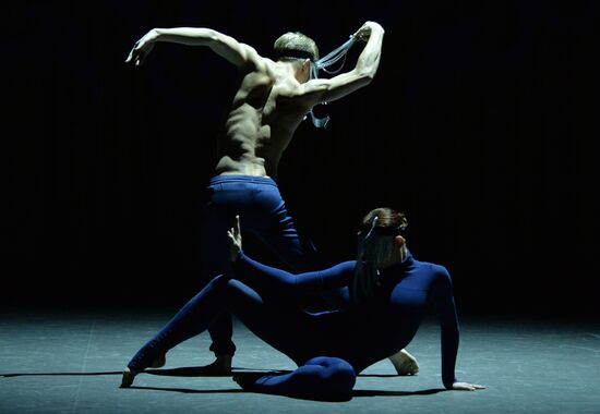 International Mahmoud Esambayev solo dance festival and competition of