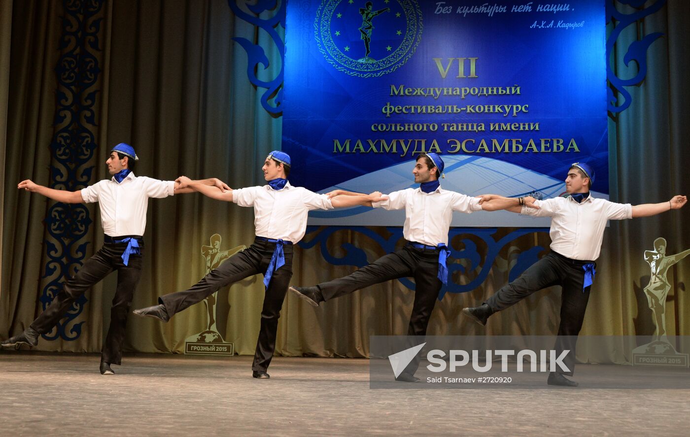 International festival competition of solo dance of Mahmoud Esambayev