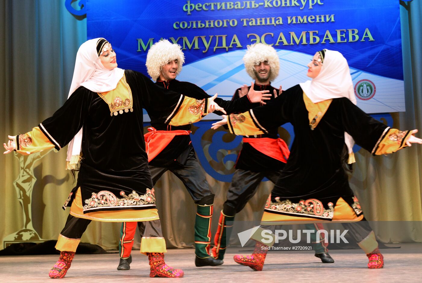 International festival competition of solo dance of Mahmoud Esambayev