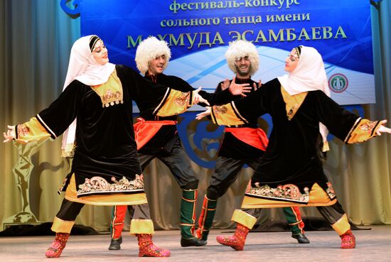 International festival competition of solo dance of Mahmoud Esambayev