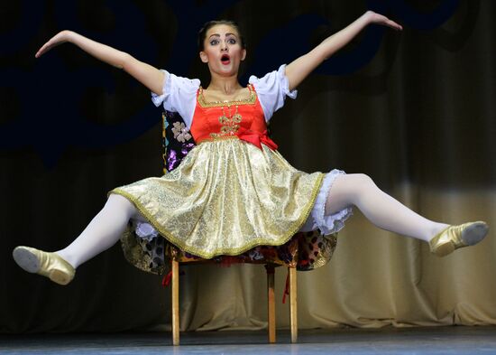International Mahmoud Esambayev solo dance festival and competition of