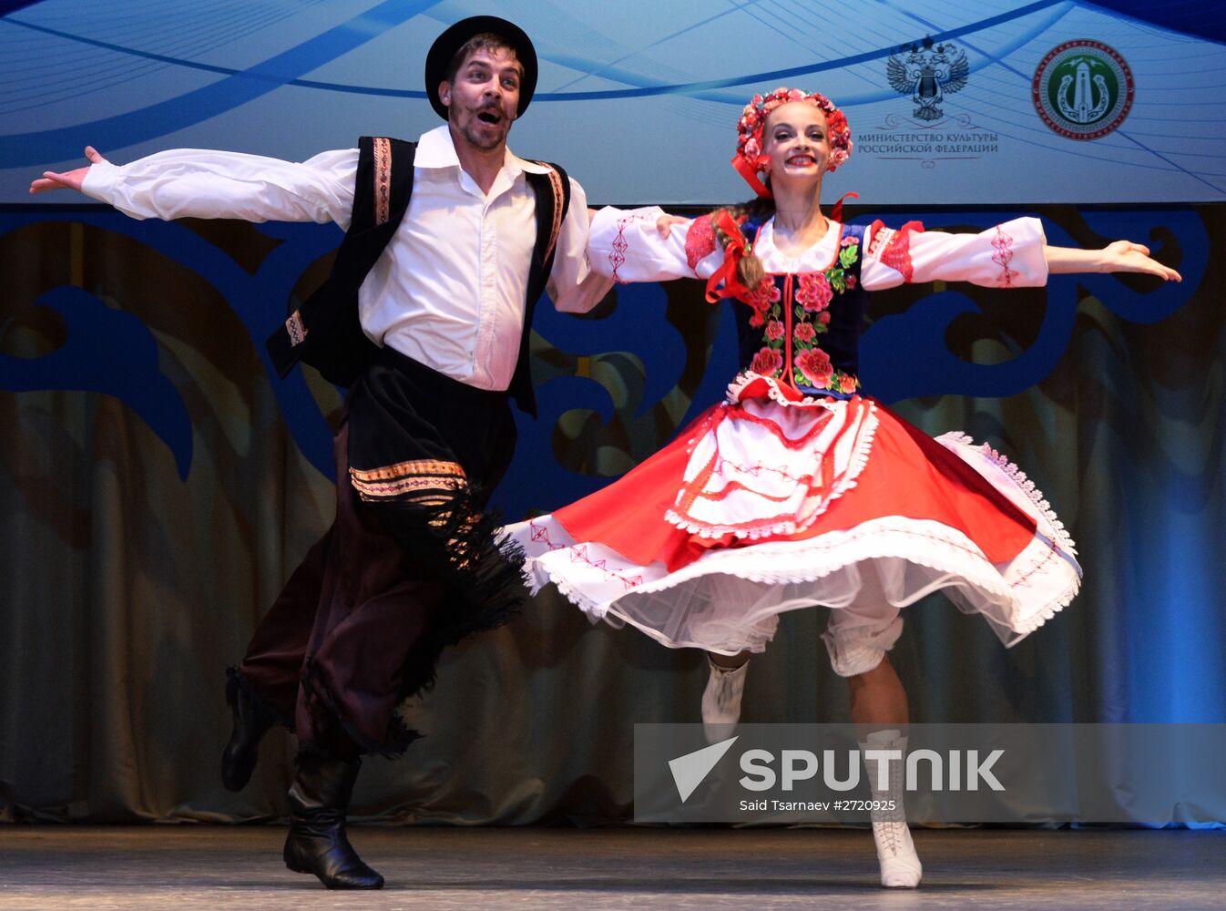 International Mahmoud Esambayev solo dance festival and competition of