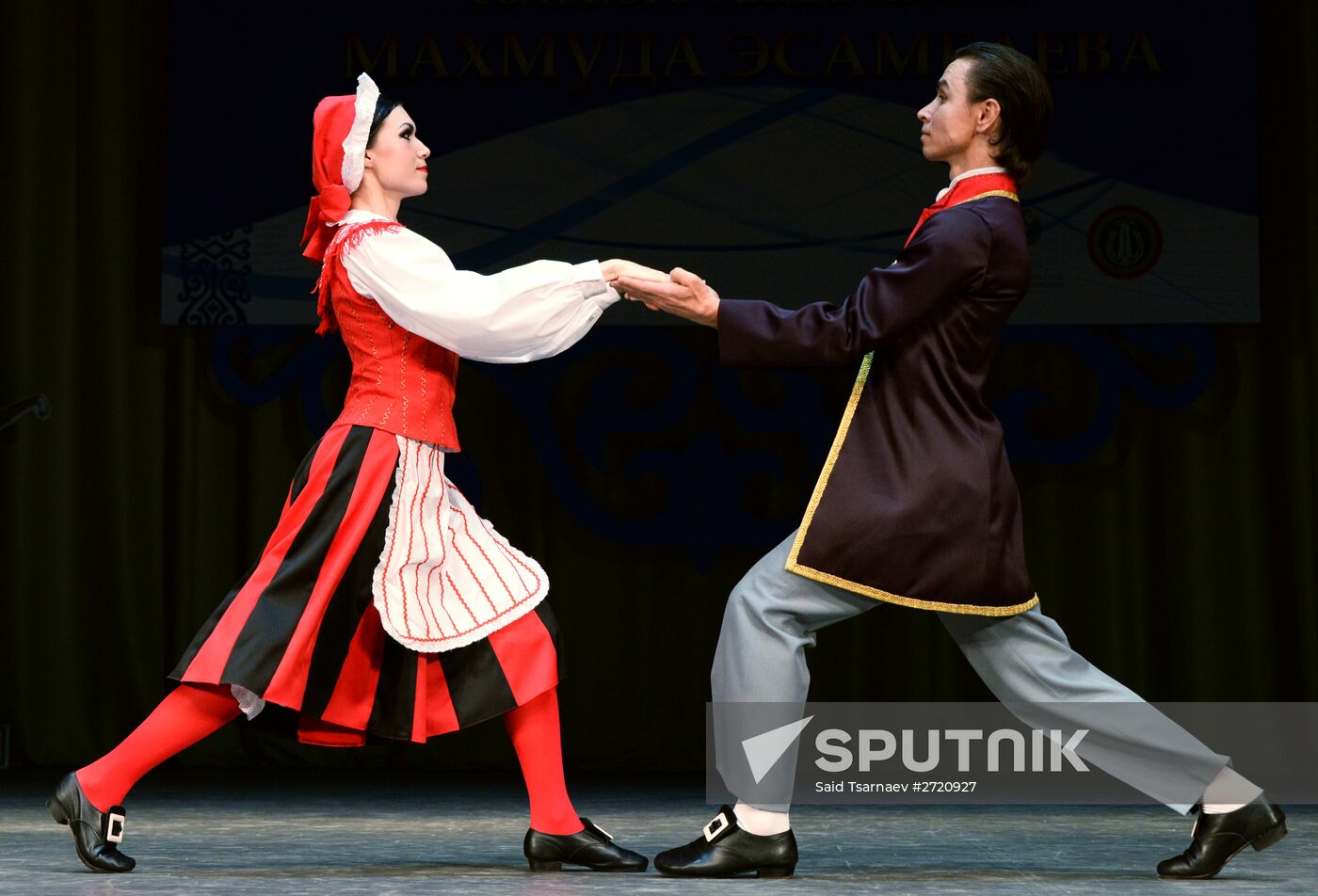 International Mahmoud Esambayev solo dance festival and competition of