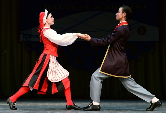 International Mahmoud Esambayev solo dance festival and competition of