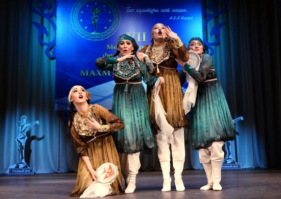 International Mahmoud Esambayev solo dance festival and competition of