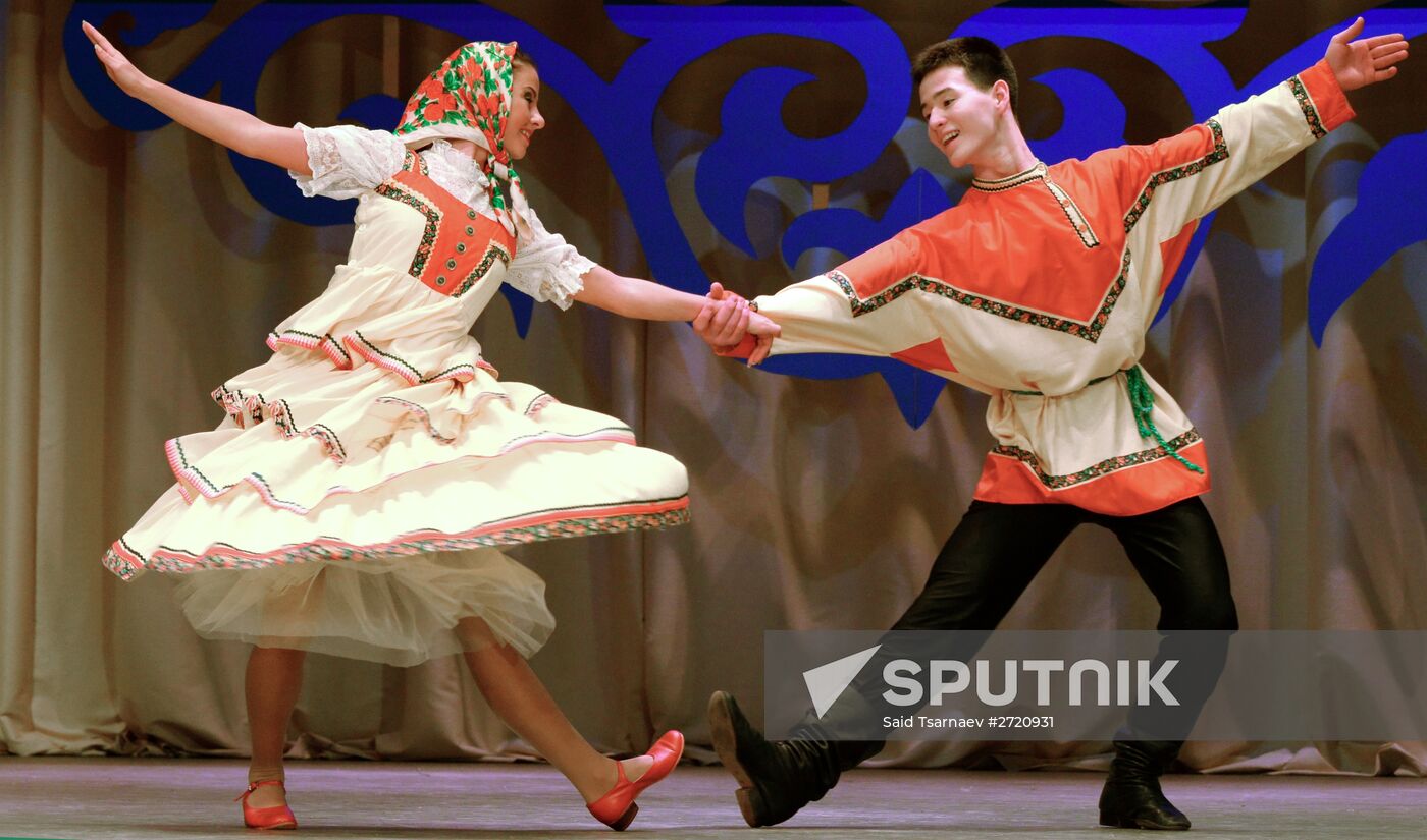 Makhmud Esambayev International Solo Dance Festival-Contest