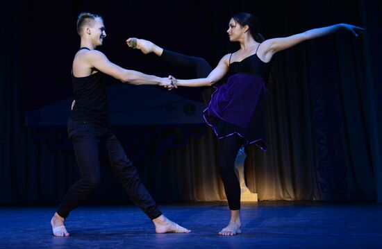 Makhmud Esambayev International Solo Dance Festival-Contest